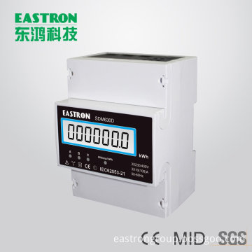 SDM630D Three Phase DIN Rail Energy Meter, High Qulity Energy Meter,Direct Connection Energy Meter,Din Rail Mounted